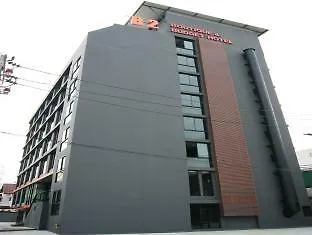 B2 - Srinakarin Bangkok